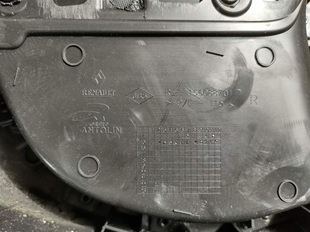 фото №8, Renault kadjar обивка обшивка дверь bose