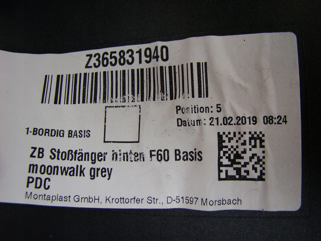 фото №11, Mini countryman f60 бампер задня