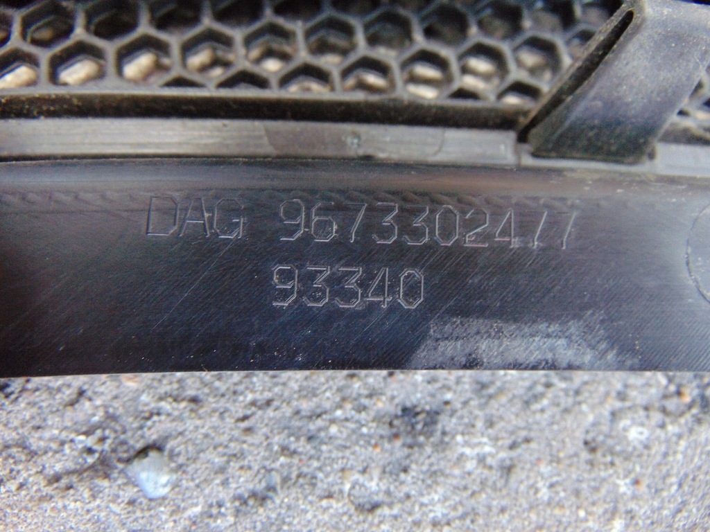 фото №15, Жабо peugeot 2008 9673303577 9673302777 europ