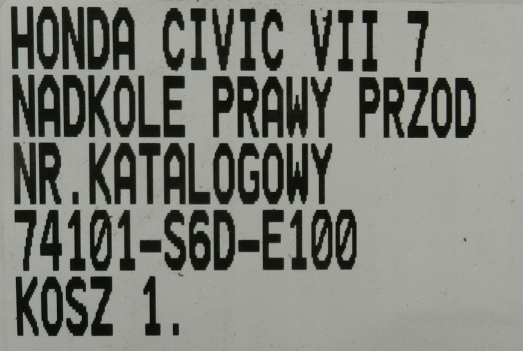 фото №8, Honda civic vii 7 підкрилок праве правий перед передні 74101s6de100