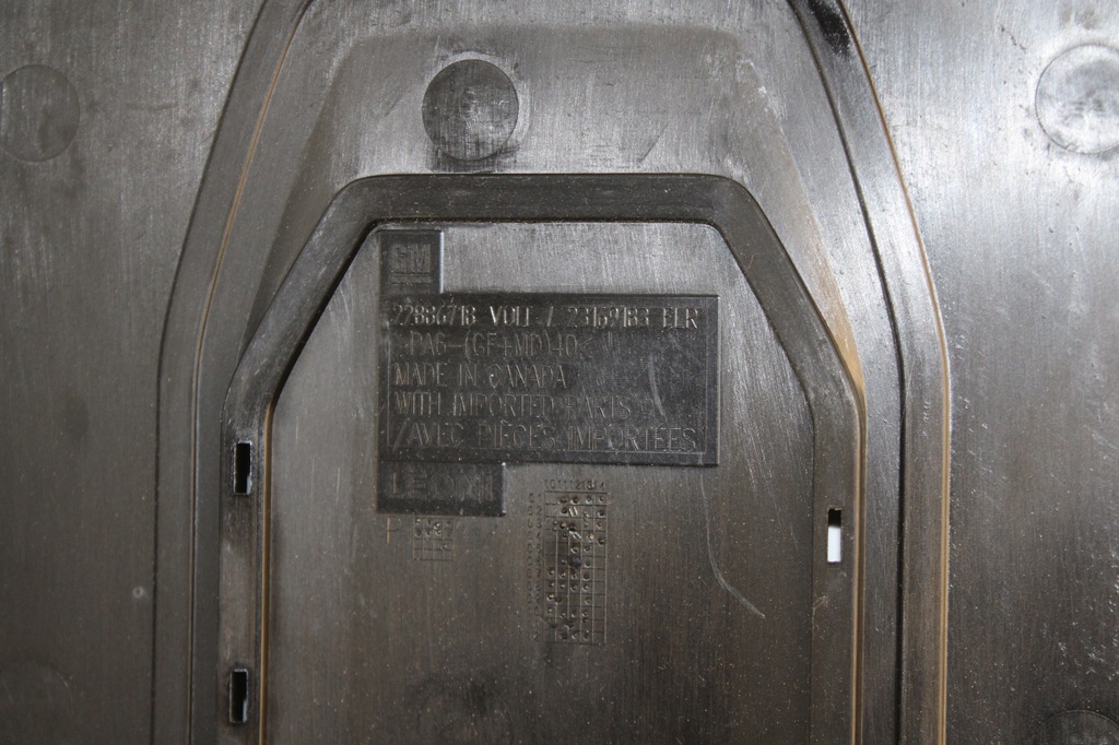 фото №12, Opel ampera chevrolet volt 11r- защита крышка двигателя верхний 22886718