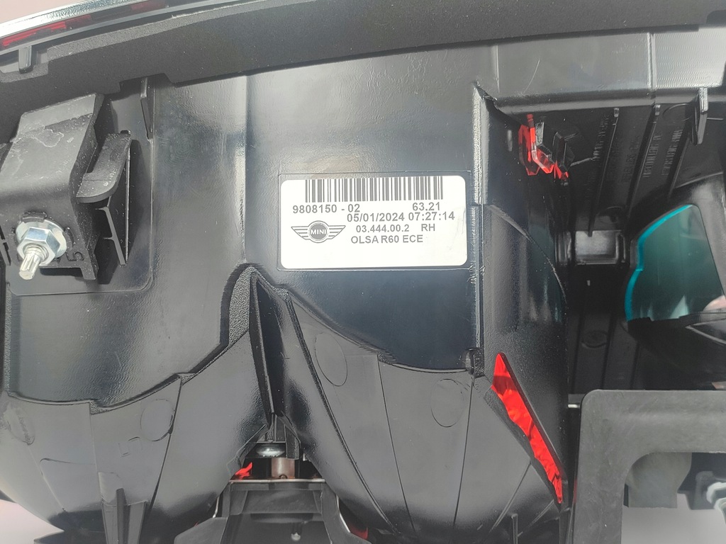 фото №4, Лампа задняя задняя правая mini countryman r60 9808150