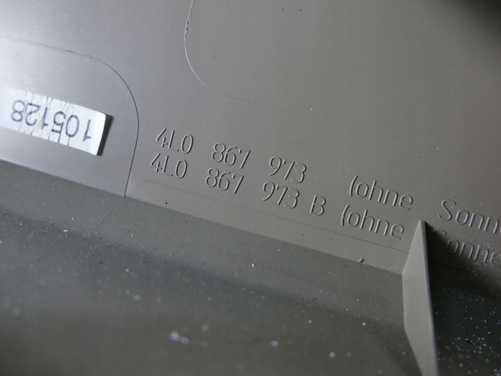 фото №11, Audi q7 4l захист кришки багажника захист молдинг накладки обшивка