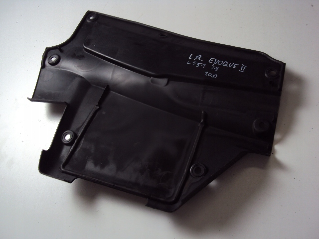 фото №3, Кришка акумулятор range rover evoque ii l551