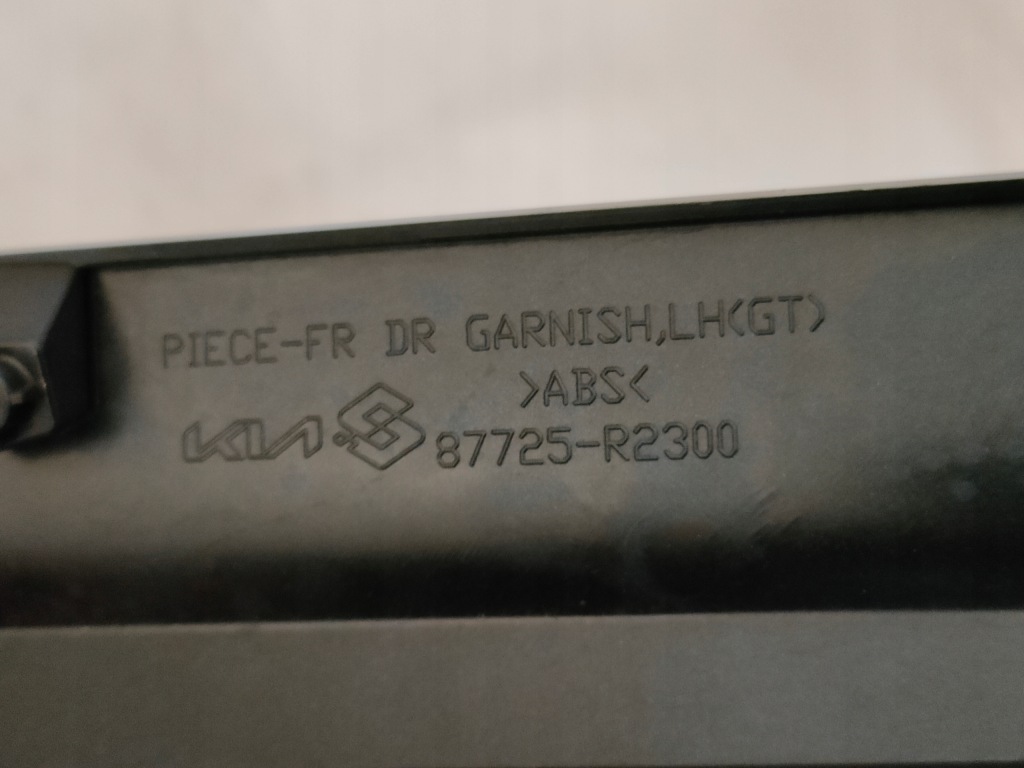 фото №3, Молдинг двері лівий перед kia sportage v 87725-r2300