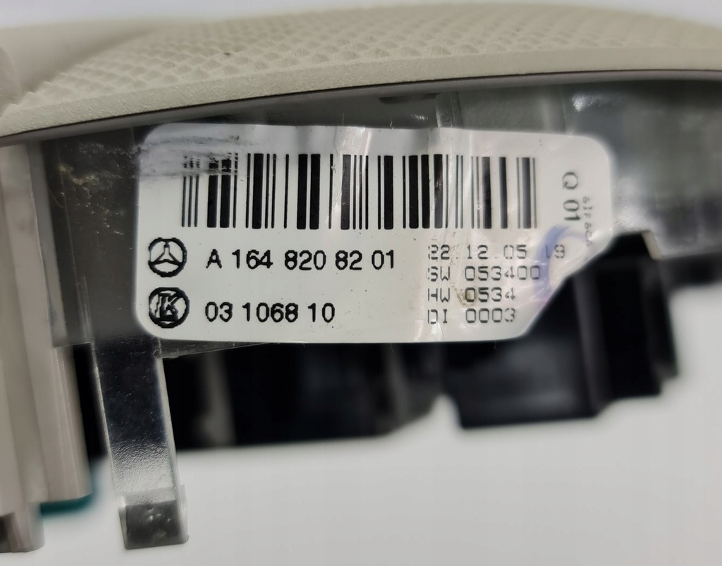 фото №6, Лампа освещение салона mercedes r-kl w251