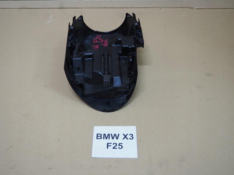 фото №7, Корпус колонки рулевого нижняя bmw x3 f25