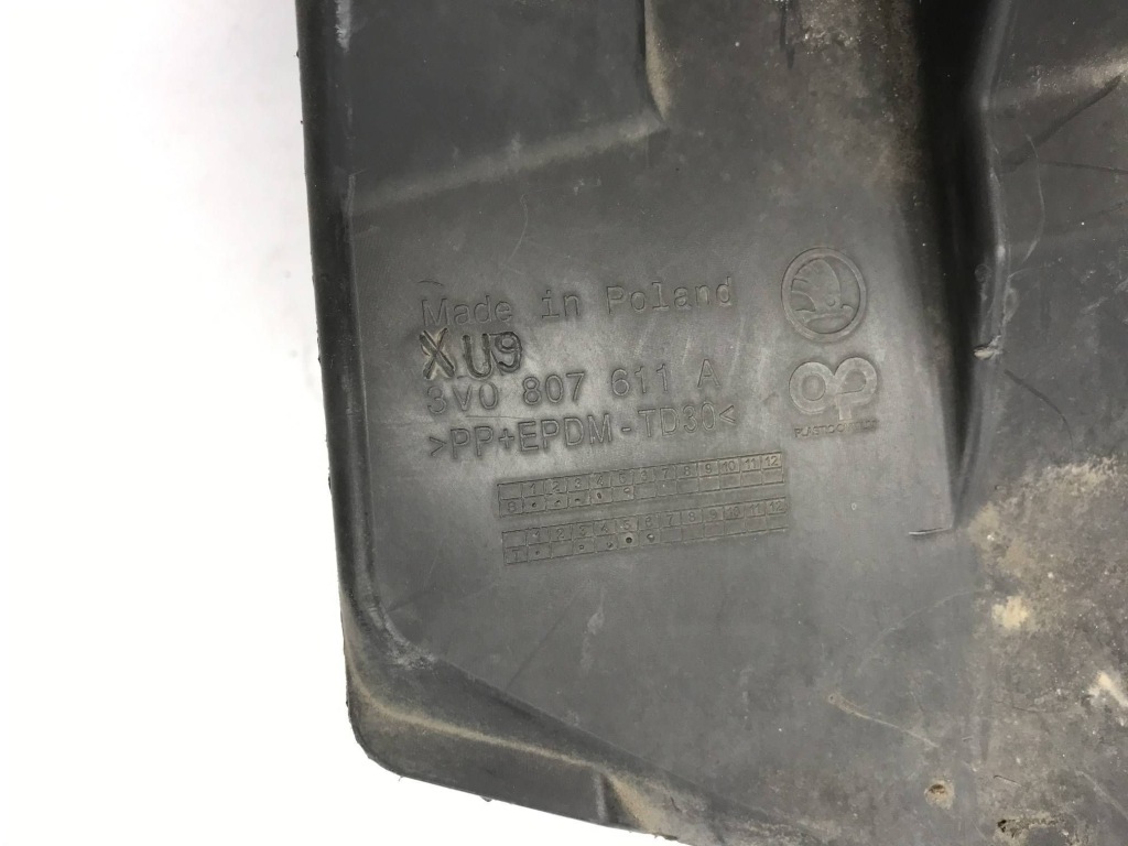 Skoda superb 3 3 плита накладка під  бампер перед 3v0807611a Ціна