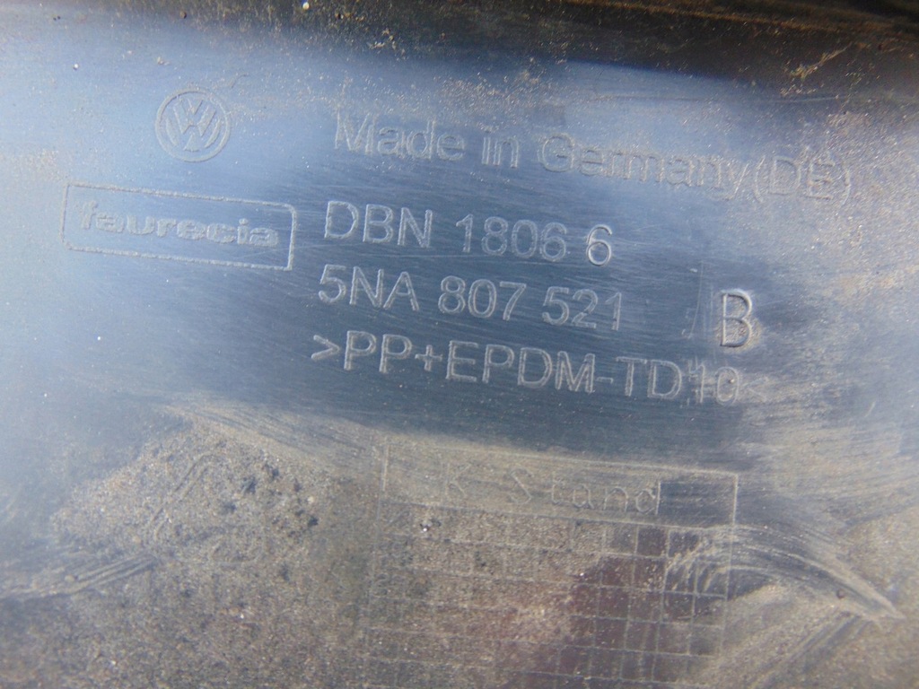 фото №16, Бампер задняя vw tiguan ii 5na807521b хром