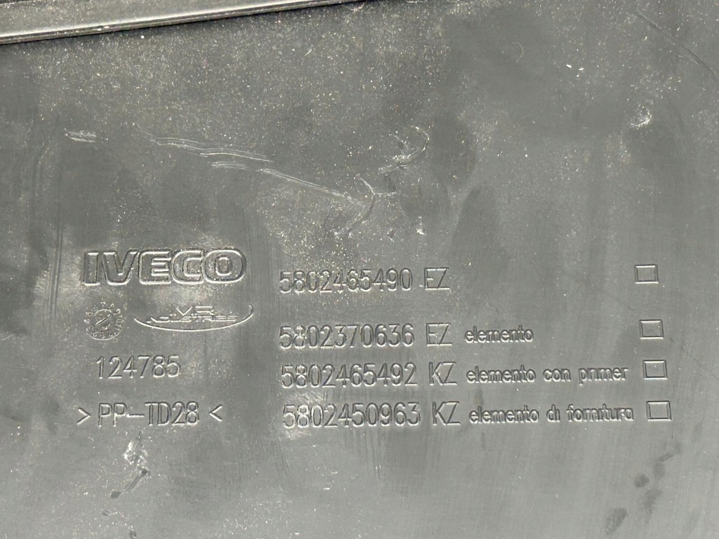 фото №8, Підніжка правий iveco s-way 5802465490 новий