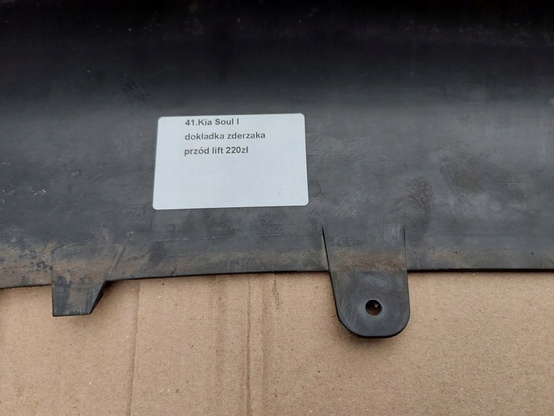 фото №11, Kia soul i накладка бампера перед lift