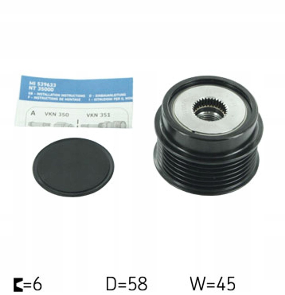 фото №1, Skf vkm 06506 ролик генератора kia soul vkm 06506 skf skf