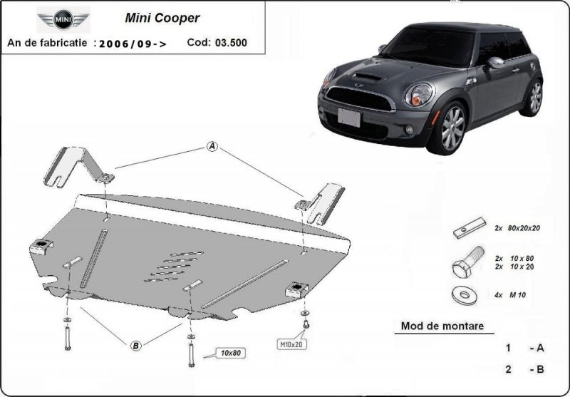 фото №3, Кришка багажника pod двигун mini cooper r56 06-2014