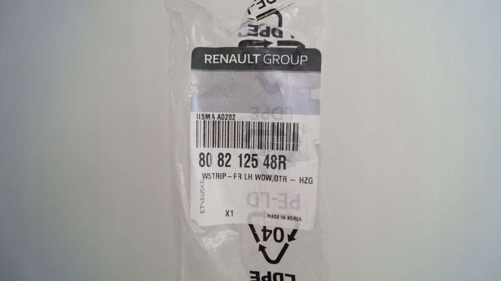 фото №6, Renault koleos ii 16- молдинг ущільнювач ліва перед 808212548r