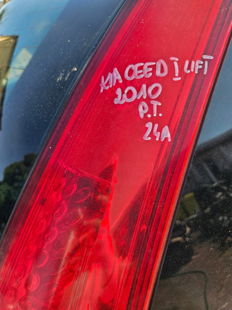 фото №5, Kia ceed i lift лампа правый задняя правая задняя góra верхний часть