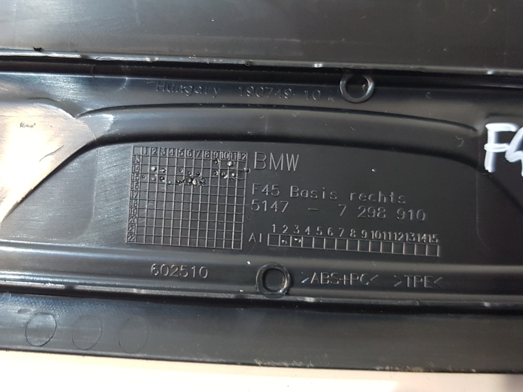 фото №7, Bmw 2 f45 молдинг накладка порог m-pakiet комплект 4szt.