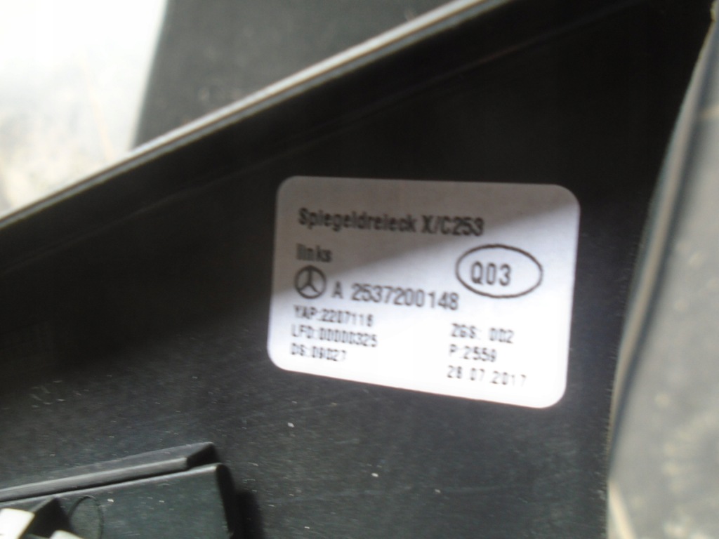 фото №5, Mercedes w253 x253 glc динамік заглушка burmester