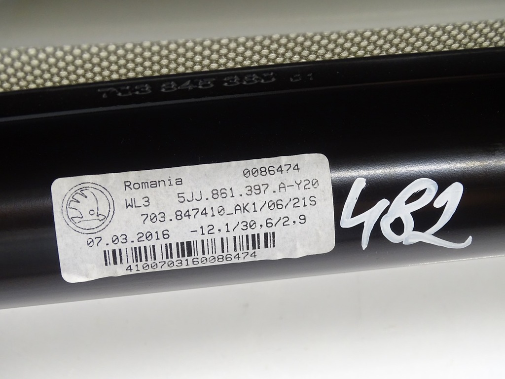 фото №13, Шторка штора защита панорамы задняя задняя skoda rapid i 5j 5jj861397a