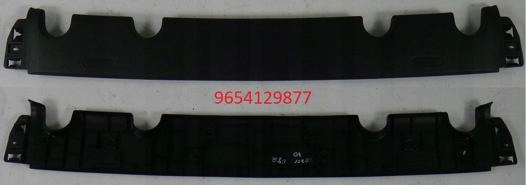 фото №1, Peugeot 207 cc 08 r захист вітровики 3d