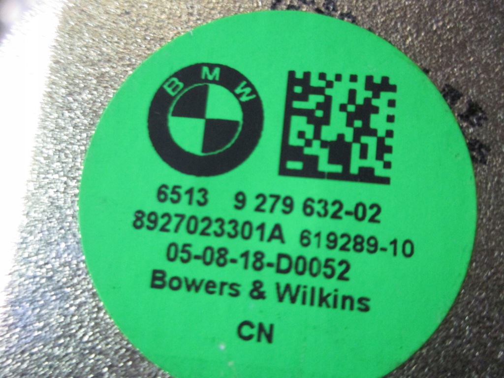 Bmw g14 g15 f91 f92 комплект аудіо модуль динаміки bowers & wilkins 8734785 Ціна