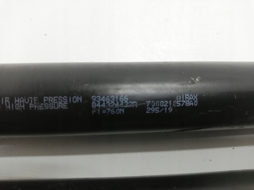 фото №5, Амортизатори кришки задня trafic iii vivaro b 14-