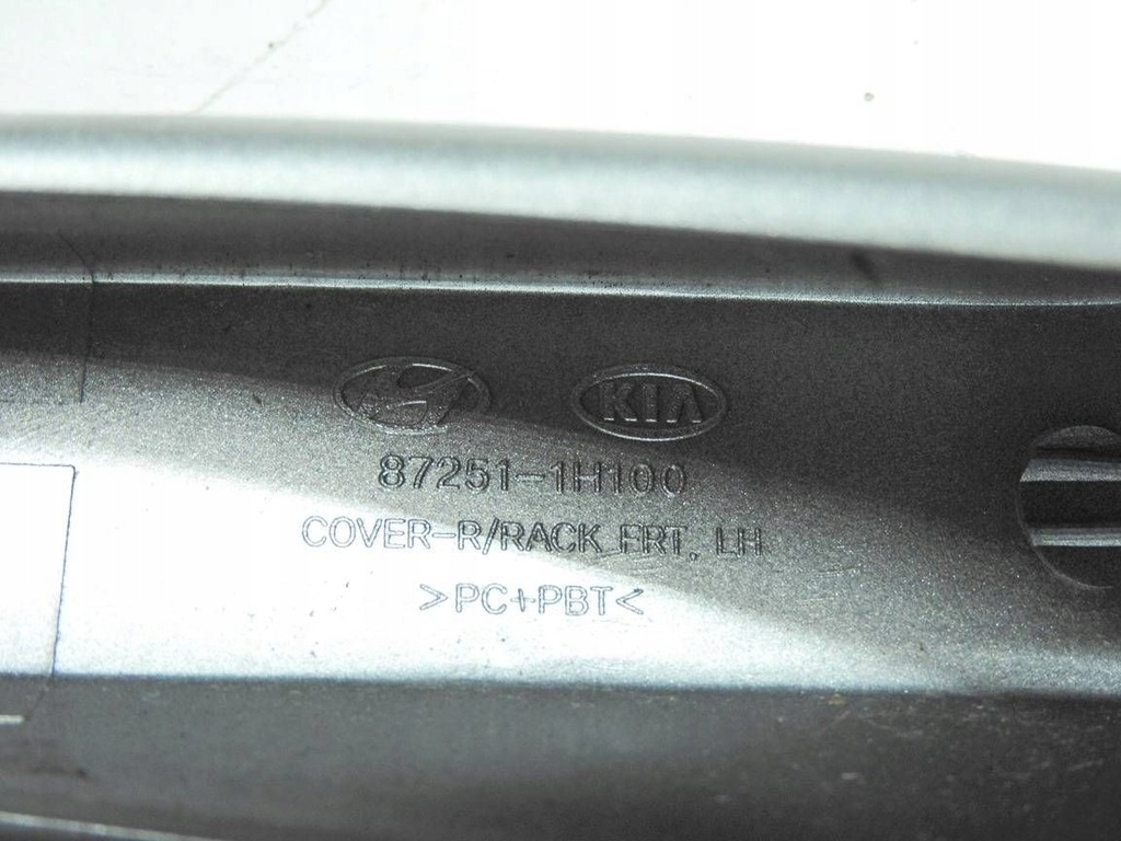 фото №7, Kia ceed i sw lift 09-12 накладка захист рейлінг лівий перед 87251-1h100