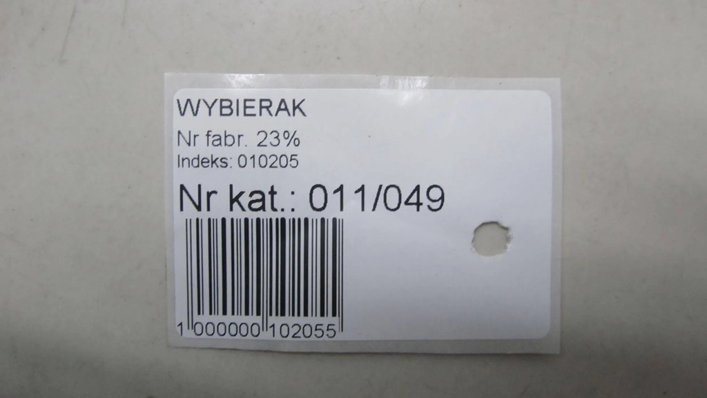 фото №6, Ford kuga mk2 домкрат выборщик передач 13-17