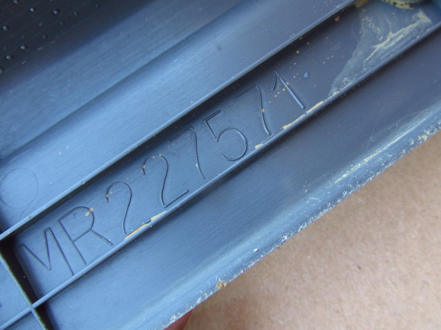 фото №6, Pajero sport i shogun montero 05r молдинг накладка порог левый перед mr227571