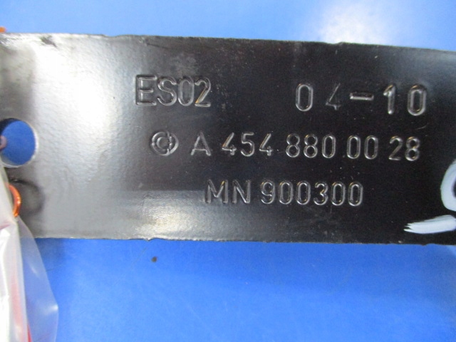 фото №3, Smart forfour петля капот правий a4548800028