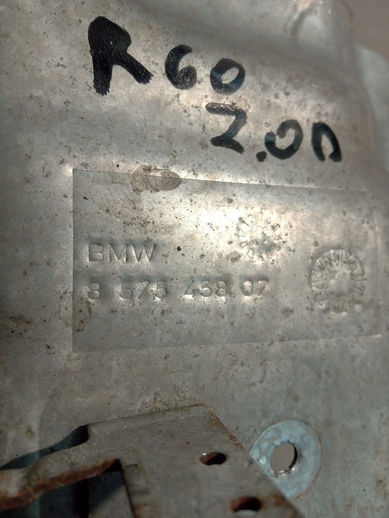 фото №3, Mini countryman r60 защита тепловая turbo 2.0 d