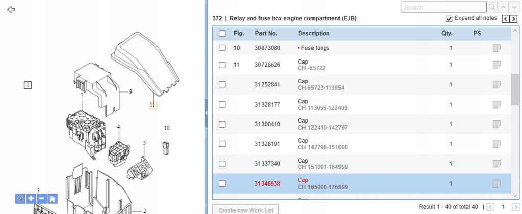 фото №6, Volvo s80 2012 коробка запобіжників