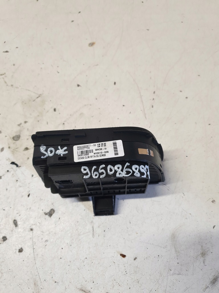 фото №1, Панель обдув левый citroen c4 965086897