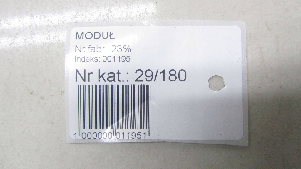 фото №5, Nissan qashqai j11 1.2 przekaxnik стартер 25116bb50a 13-