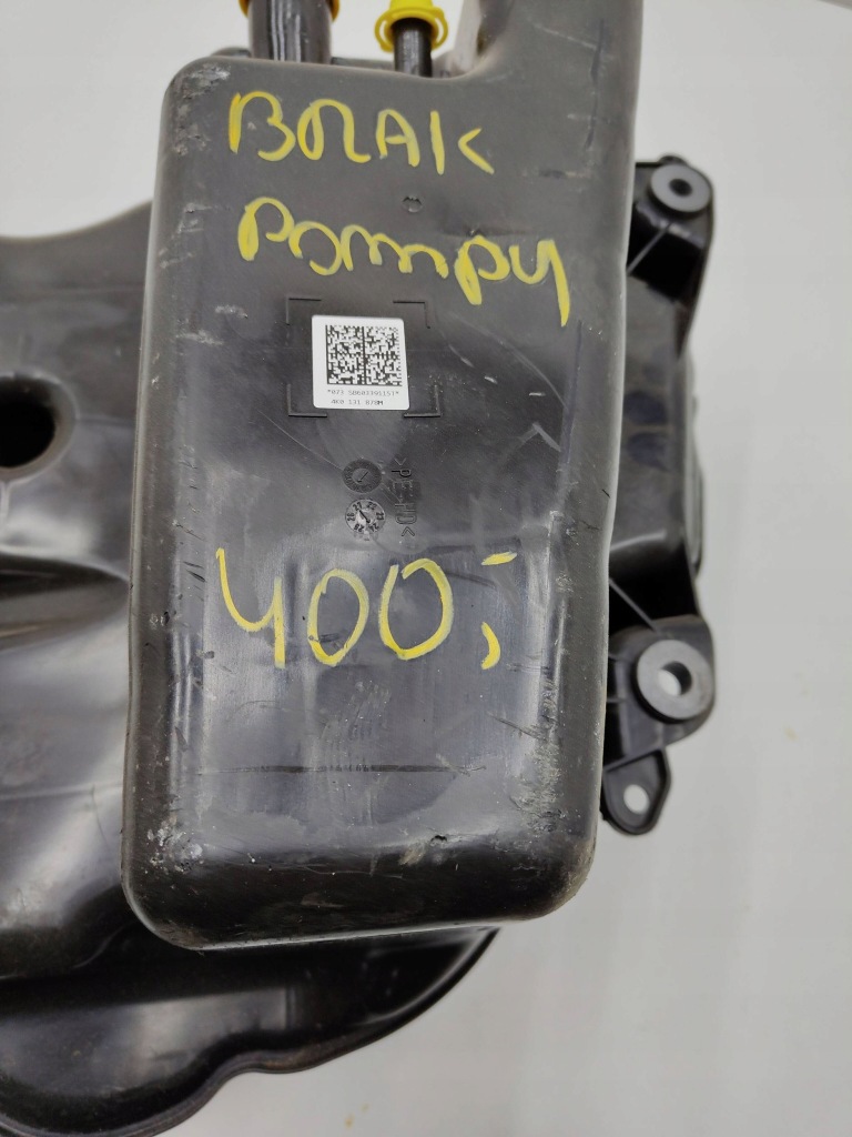 Купить Audi a6 c8 бак adblue 4k0131878m