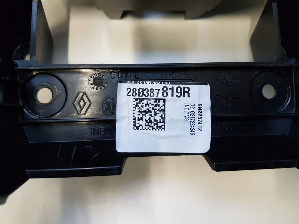 фото №2, Рамка корпус навигации радио renault captur ii 19