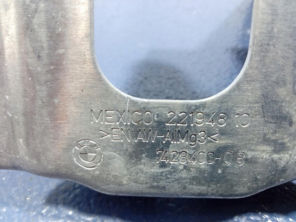 фото №5, Bmw x6 g06 кронштейн захист тепловий правий 7428400