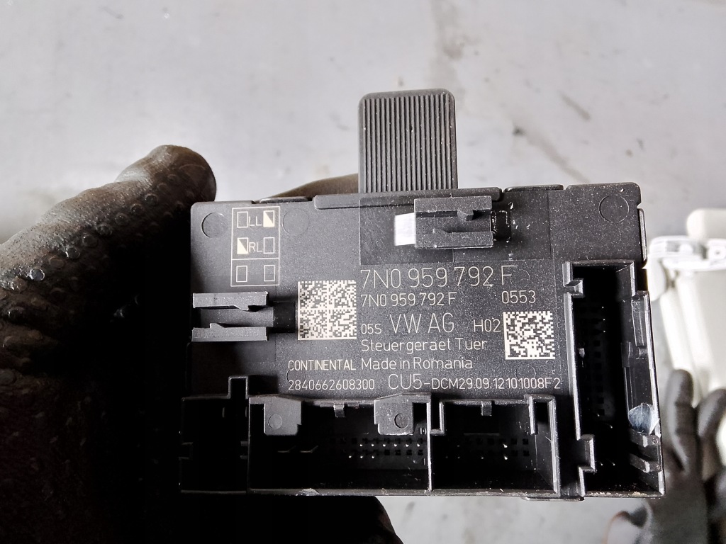 фото №1, Блок керування модуль двері skoda yeti 5l sharan 7n 7n0959792f