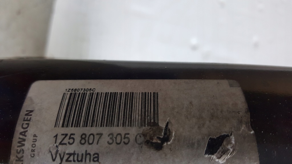 фото №9, Балка бампера задняя skoda octavia 1z5807305c nowa