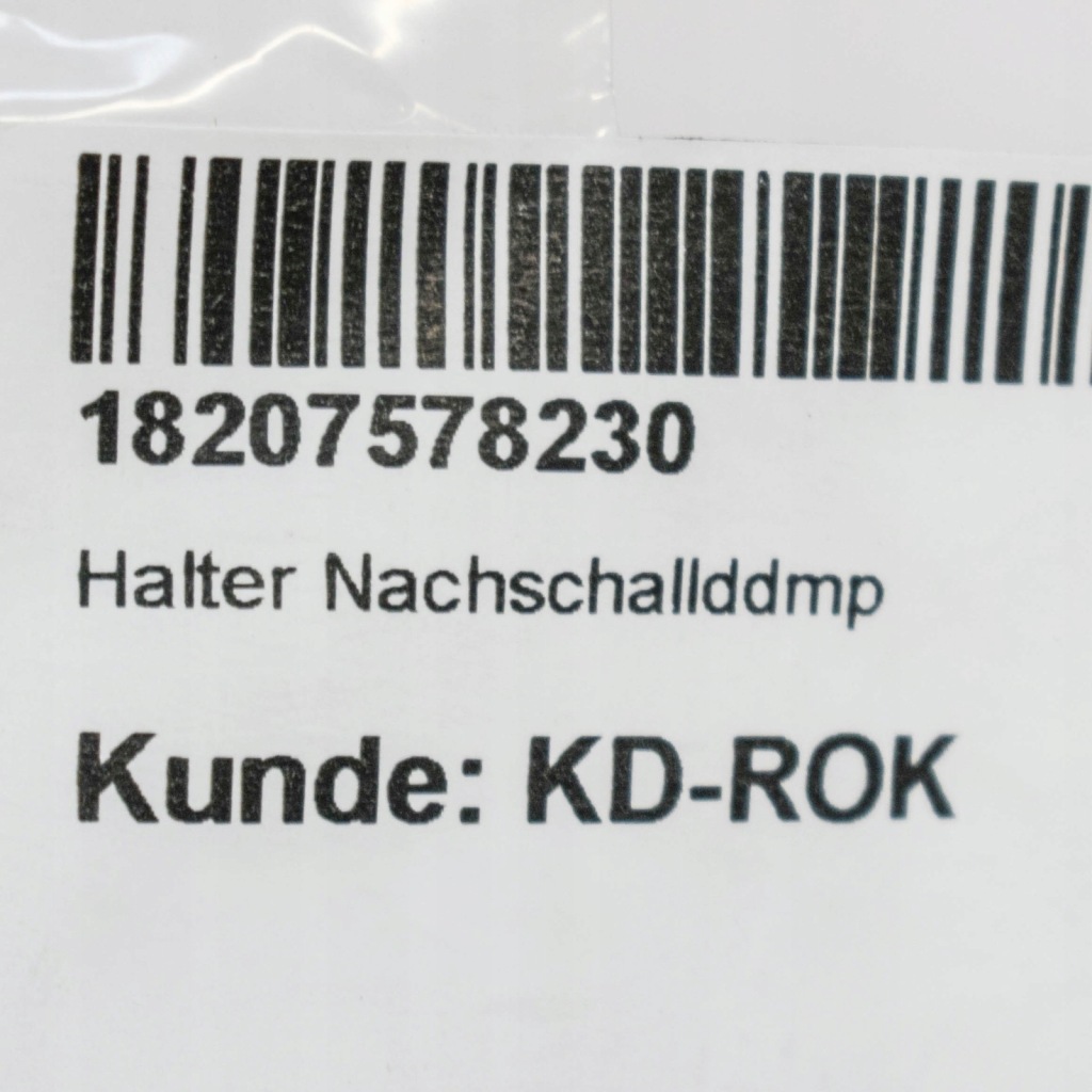 Купить Bmw 5 f10 держатель резонатор правая  18207578230