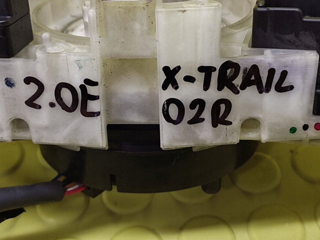 фото №10, Nissan x-trail перемикач комбінований 252608h700