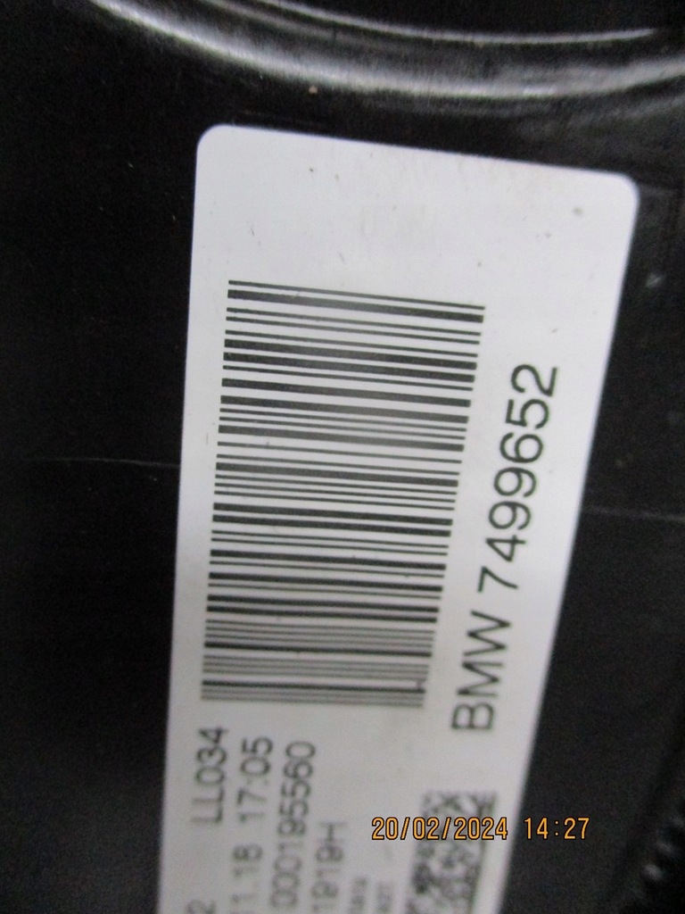 фото №6, Дах панорама bmw g12