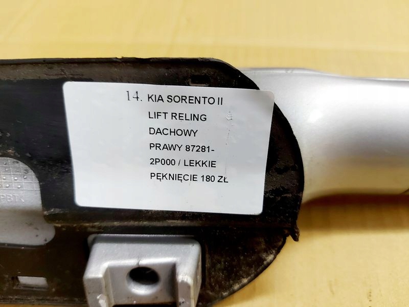 фото №8, Kia sorento 2 ii lift рейлінг даховий дах правий 87281-2p000