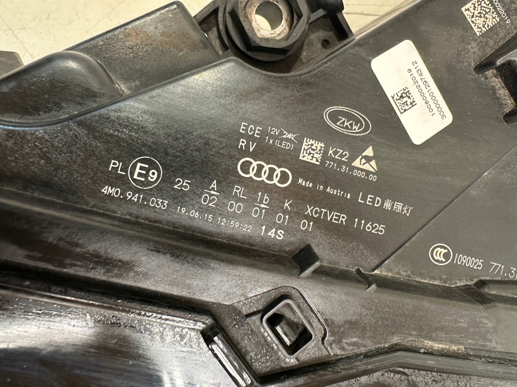 Фара ліва перед audi q7 4m full led 4m0941033 Оригінал