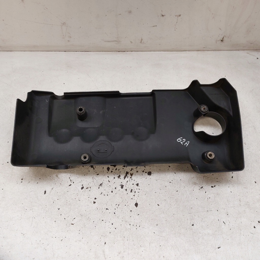 фото №10, Nissan primera p12 1.8b защита крышка двигателя