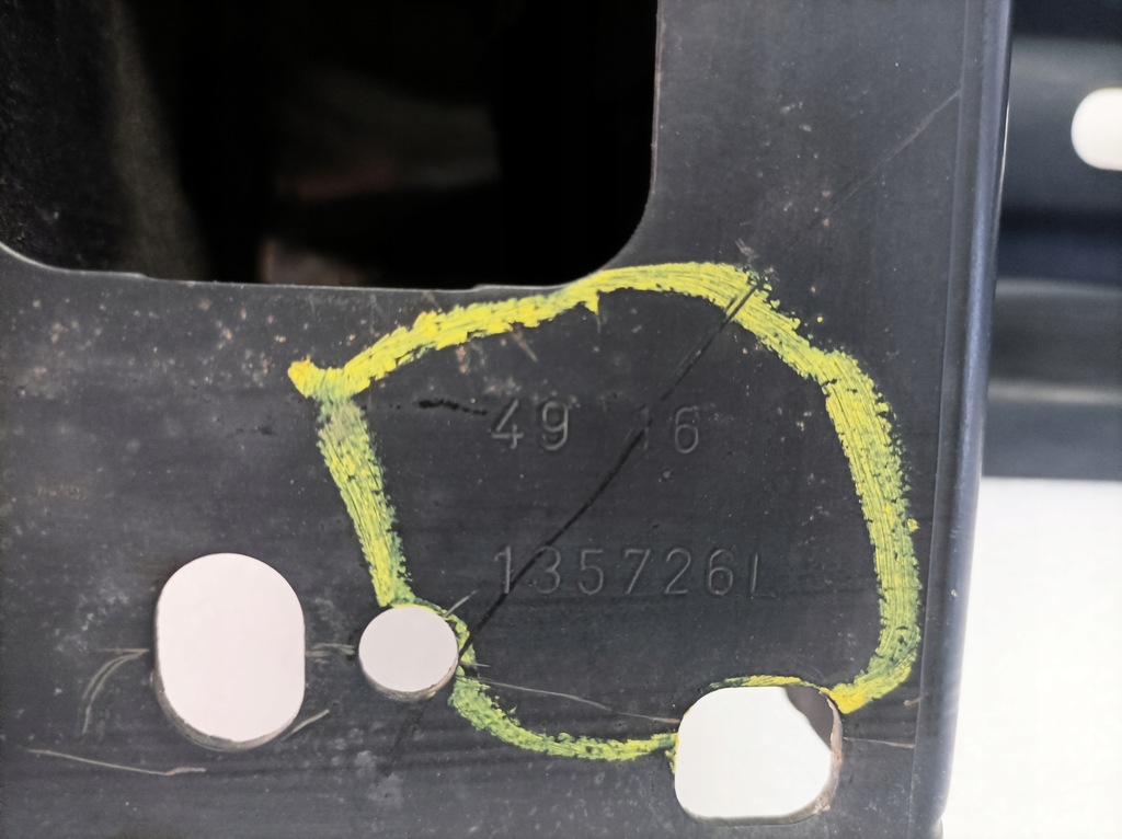 фото №10, Skoda octavia iii балка бампера перед