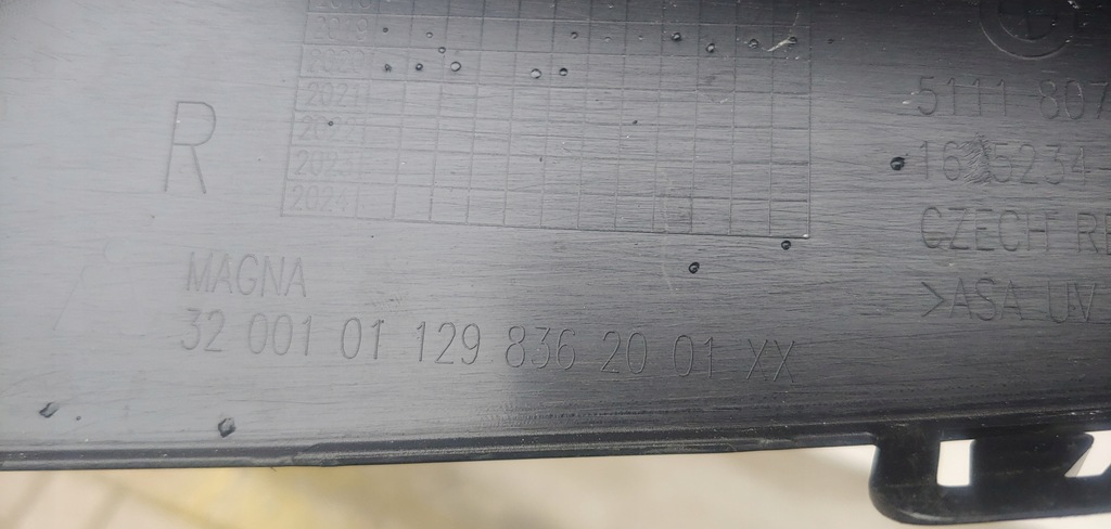 фото №6, Решётка боковая левая bmw 2 f44 51118075487