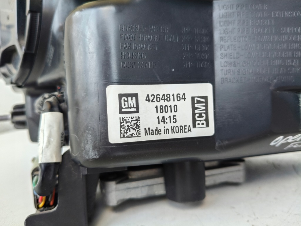 Купить Лампа левая фара opel mokka x 16- рестайлинг  full led