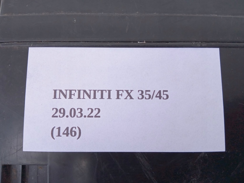 фото №6, Коробка запобіжників infiniti fx35 fx45