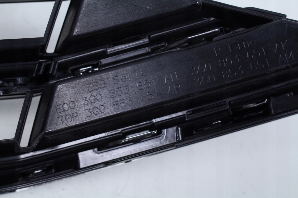 фото №6, Молдинг хром решетка решётка vw passat b8 lift