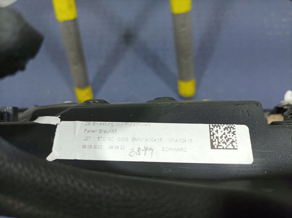 фото №11, Bmw 7 g11 g12 lci обивка обшивка дверь перед левый кожа nappa naew eu